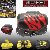 Motorcycle side bag waterproof side box hanging bag suitable for Harley Earth Eagle King Prince modified Knight saddle bag Universal