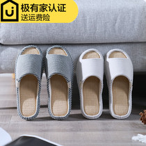 Four Seasons Asian grass summer male lady home indoor couple wood floor non-slip linen home slippers