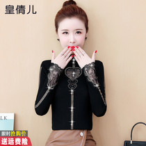 Add-down thickened undershirt woman autumn winter 2022 new winter fashion semi-high collar warm sweatshirt foreign air Eurogoods