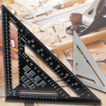 Aluminum alloy 45 degree angle ruler Triangle ruler Woodworking tools Multi-functional thickening decoration tools Protractor angle