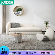 Nordic lamb sofa small household curved cream wind designer beauty salon creative double sofa network red