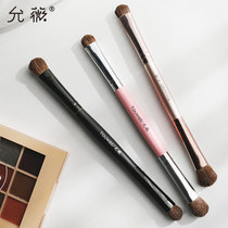 Yunwei double-headed eye shadow brush Eye set Portable soft hair A single high-gloss eye head brightening brush for beginners