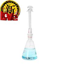 Dingkun Bottle Ancient Cais Kun Test Device 12250ml Arsenic Tester Laboratory Dingkun w Quaker Kun Salt Test Equipment