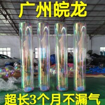 Inflatable hanging colorful air column laser magic mirror pillar mall bar beautiful Chen decoration tumbler sandbag