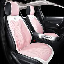 Car Cushions Summer Half Bag Seat Cushion Summer Ice Silk Ins Nets Red Small Bruise Waist Cool Mat Car Seat Cushion