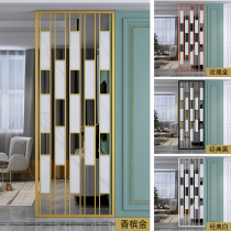 Nordic modern simple light luxury partition entry iron porch metal decoration creative golden living room hollow screen