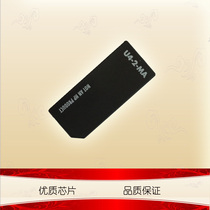 manneng applicable HP5550 chip HP 5500 5550dn 5500dn 4600 C9730A chip