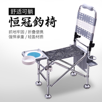 Hengguan 2021 new A8 fishing chair multi-function fishing chair folding portable reclining table fishing chair stool with fishing box