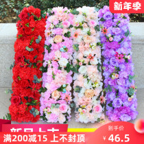 New Mori Road Yingyang Peony Flower Olive Branch Wedding Arch Flower House Decoration Flower Wedding Props