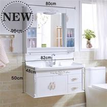  Hand washing cabinet wall cabinet wash basin combination cabinet sanitary cabinet bath cabinet group f simple wash basin European-style bathroom 