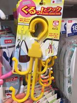 Japan Daiso multi-function adhesive hook Sun shoes adhesive hook bag bag adhesive hook load bearing 6kg made in Japan