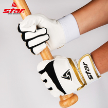 Star Sida professional baseball gloves hit practice training match special anti-damage BKG100