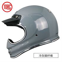 TORC Carbon Fiber Pull Back Retro Full Armor T135 Mens Season Summer Haretaiko Motorcycle Helmet