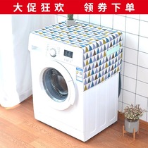 Refrigerator cover cloth dust cloth cotton linen washing machine cloth American luxury microwave oven bedside table refrigerator dust cover custom