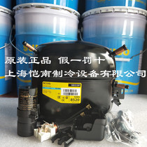 Danfoss Danfoss SC15G(104G8520) original brand new SCO air conditioning refrigeration compressor
