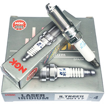 NGK Iridium Platinum Spark Plug ILTR6E11 Cadillac CTS SLS XTS SRS Comaro Lacrosse