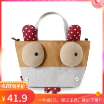 Coconut Mars Large Handbag Tricolour Patch Original Cartoon Hip Hop Monkey Hand Carry Bag Sun Flowers Canvas Casual Bag