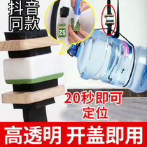 South Korea 401 glue imported version of raw materials soft transparent waterproof strong universal glue quick-drying 102 101 hand-stick fake nail patch nail special metal Shoemaker 520 shoe glue 502