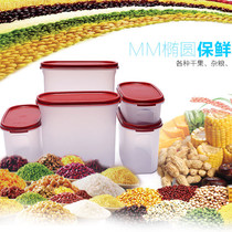 Tupperware mm oval No 1 2 3 4 preservation box Snacks dried fruits Beans dry goods storage Sealed plastic storage