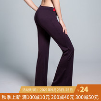 Adult dance pants women practice pants dance pants loose wide leg pants square dance pants micro horn dance pants