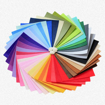 Childrens Day gifts imported unwoven fabric Leaflet 60 Color Optional 30x30 Thick Bleu No the ball doesnt drop the color hot pin