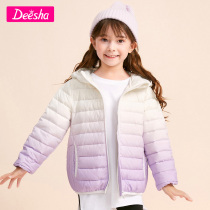 Desa girl down jacket 2021 Winter new childrens short down jacket