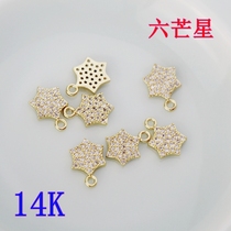 14K Bag Gold Six-Mount Stars Micro-Inlaid Small Zircons Pendant Pendant Diy Bracelet Necklace Handmade Ornament Accessories Material