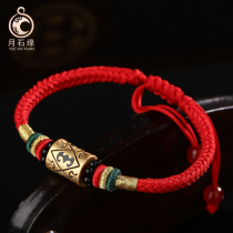 Manjushri heart mantra Year of the Ox Year of Life Red rope Hand rope for men and women hand-woven academic examination blessing prayer bracelet