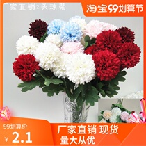 Simulation of ball chrysanthemum ping pong small hydrangea fake flower wedding Thorn ball dandelion home decoration dried flower Road lead flower arrangement batch