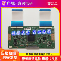 Original LG screen 43 inch Hisense LED43K300U LED43EC520UA logic board 6870C-0552A spot