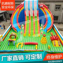 Inflatable Castle Outdoor Large Childrens Pleasure Equipment Square Mobile Rock Climbing Trampoline Slide Manufacturer Direct toy
