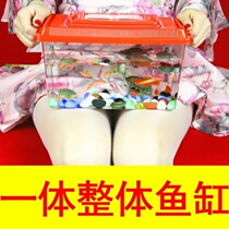 One-piece fish tank with lid and cover Aquarium Acrylic plexiglass integral turtle shrimp Brazilian turtle tank basin box box