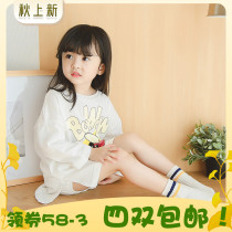 Caramella autumn and winter New combed cotton children socks two bars no bone cotton socks