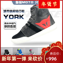 DAINESE Dennis YORK Motorcycle City Punched Leisure Waterproof Breathable Mens and Womens Board Shoes Riding Shoes Boots
