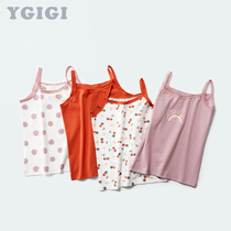 YGIGI girls camisole wear pure cotton bottoming belly protection childrens sleeveless top female treasure wear small suspenders outside