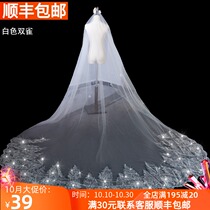 New bridal veil female headdress Super fairy wedding accessories soft yarn Korean wedding dress super long tailing head yarn