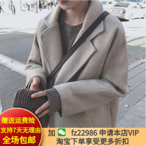 Cashmere coat womens long 2020 autumn and winter new thickened Korean version loose Hepburn wind small wool coat