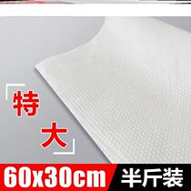 Vacuum paper household use disposable mop paper thickened to increase static dust removal paper mop dry and wet