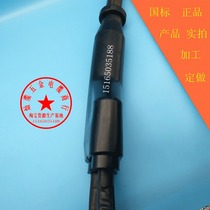 Wire and cable pre-branch cable connector YFD-VV YJV VLV YJLV processing custom