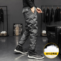 TWG Down Pants Mens Outerwear Thick Warm 2021 Winter Outdoor Lightweight White Duck Down Cotton Trousers Underwear