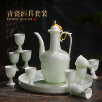 Jingdezhen Ceramics Antique Chinese Wine Set Hulk White Wine Cup Celadon Wine Porter Home