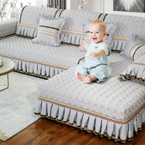 Sofa Cushion All Season Universal Sofa Cover All-bag Universal Set Anti Slip Cover Scarves Nordic Minima Modern Cushions