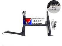 Suitable for BMW f700gs F800GS adv brace large support large footed brace parking rack Ted-up version