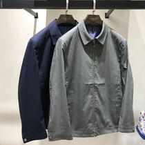 Brand Special Cabinet Mens Fashion Business Casual two color Optional Neckline Collar Autumn jacket