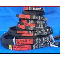 Harvester Belt Foton Revo RG40RG50 Full Car V-belt HC1855 SB75SC54 3HBJ1570