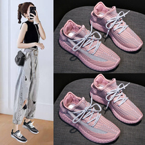 Flying weaving sneakers womens ins wild spring casual shoes 2021 new summer breathable fitness running shoes