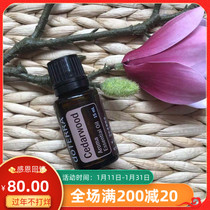Cedarwood essential oil oil control American doTERRA 15ml