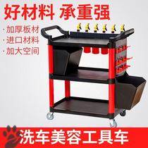 Material shelf static electricity with small multilayer anti-move stroller hand transfer cart Three-layer tool car turnover car workshop factory