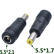 Acer notebook power plug DC adapter 5 5*2 1 female to 5 5*1 7 male