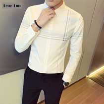 Autumn thin shirt mens long sleeve 2021 New Korean slim high-end handsome casual inch shirt mens shirt